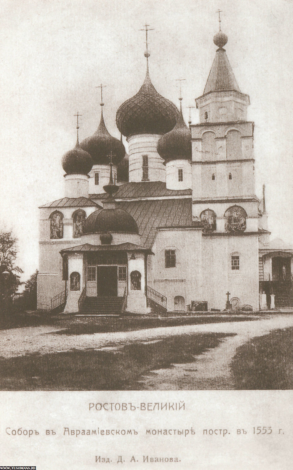храмы ростова великого фото с названиями