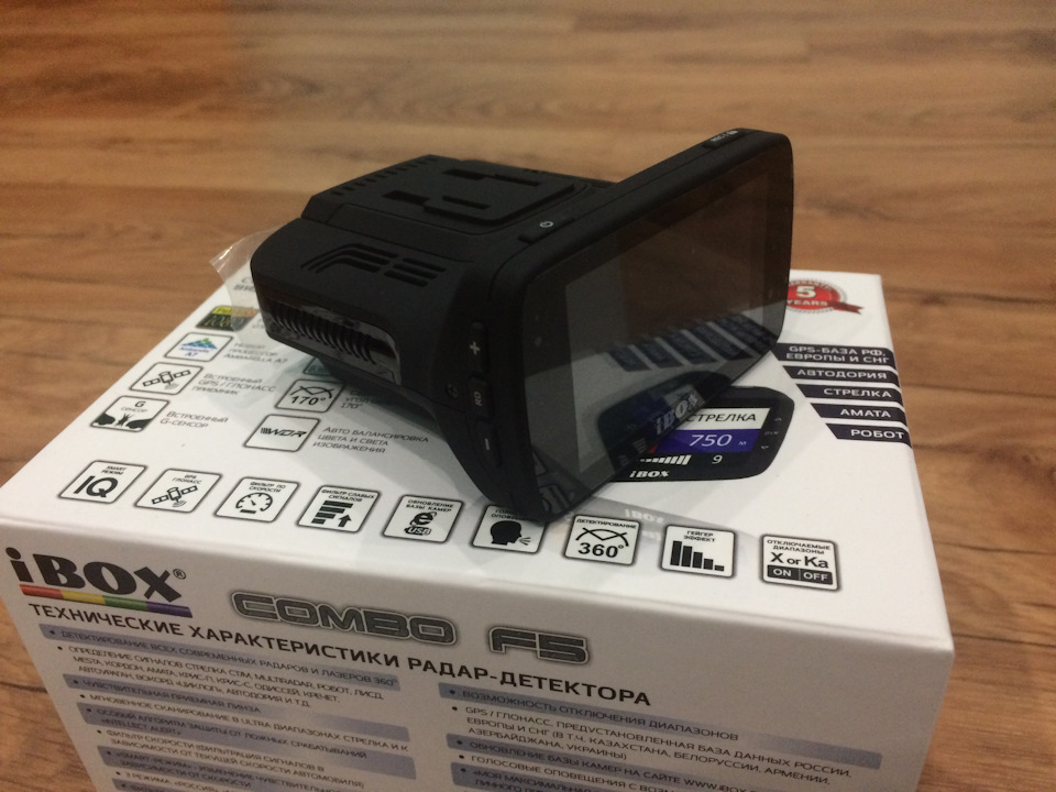 Видеорегистратор IBOX COMBO F5 в Макеевке