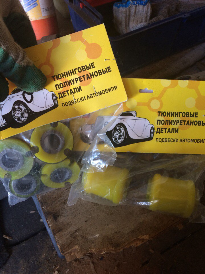 Рваная резина или переход на полиуретан) — LADA 2115, 1,6 л., 2008 года ...