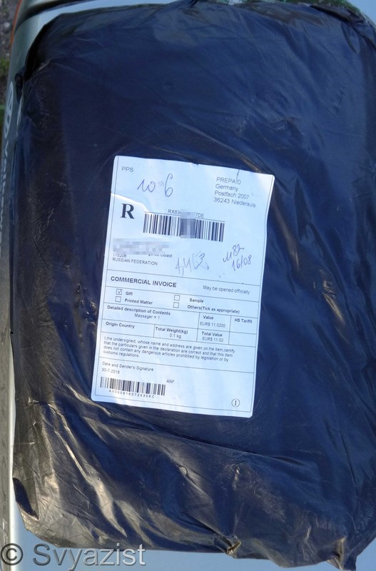 64e10ces 960 Массажер снм 8018 как пользоваться