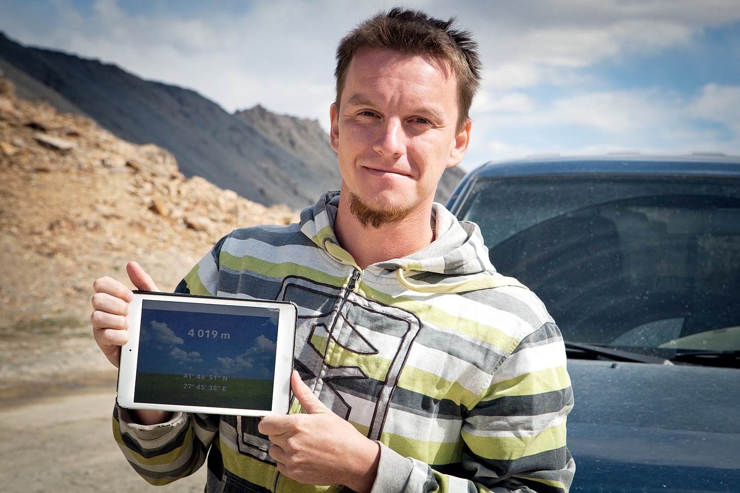 большое летнее путешествие