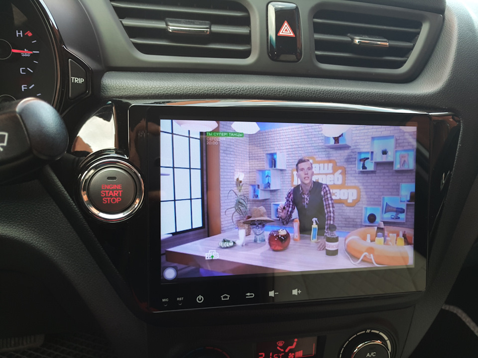 Фото в бортжурнале KIA Rio (3G)