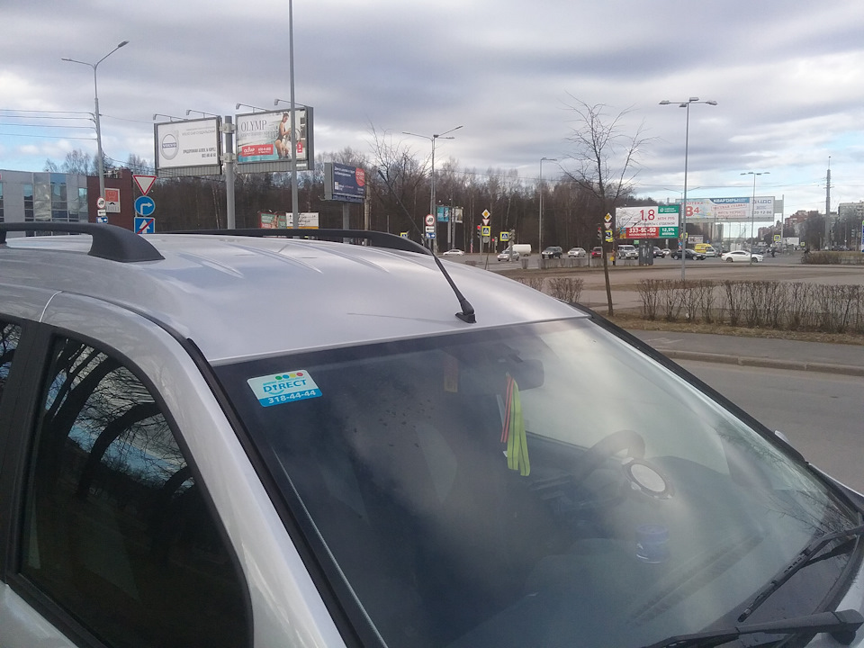 Photo from the logbook Lada Largus Cross