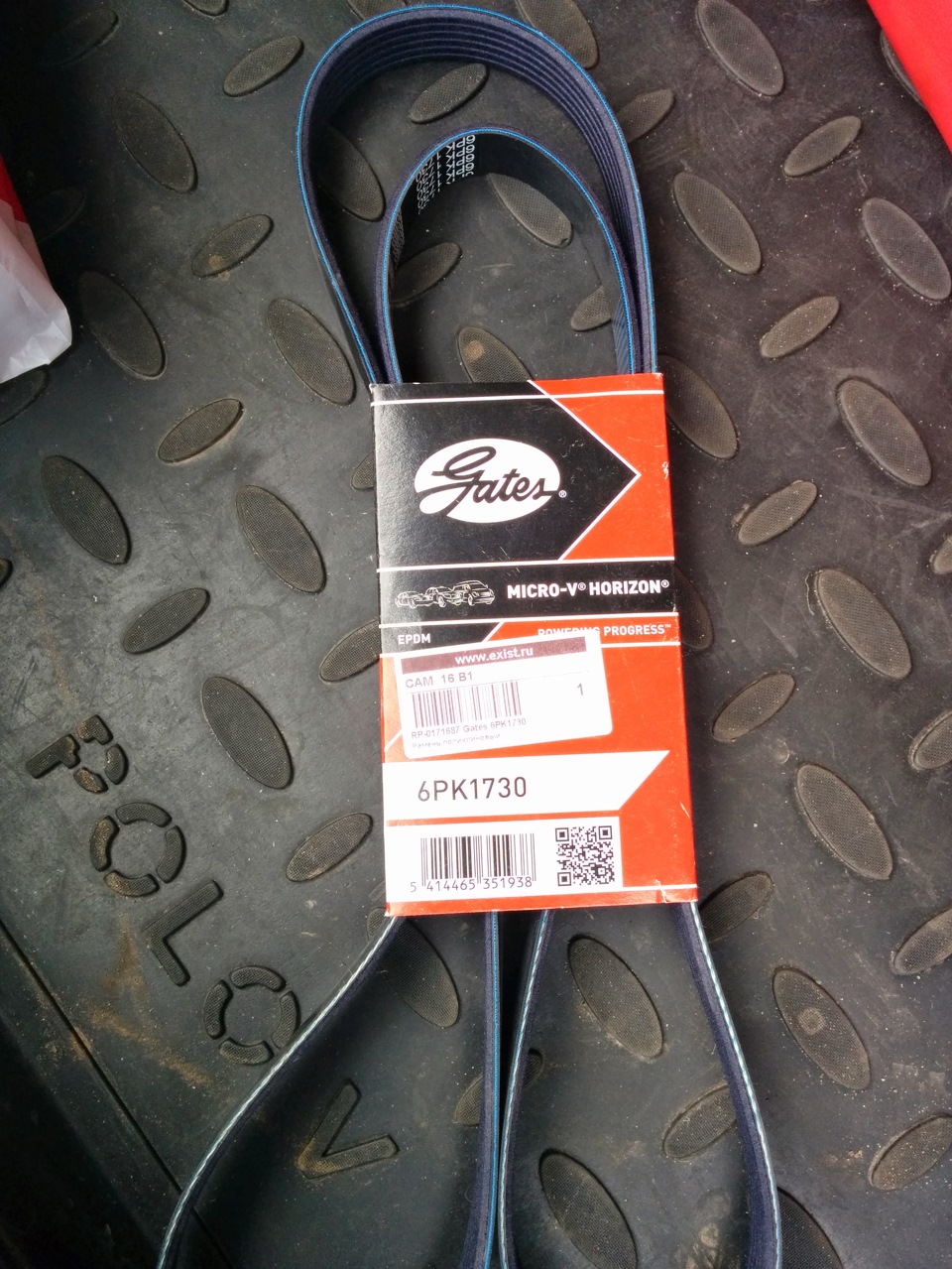 6PK1730 Ремень GATES | Запчасти на DRIVE2
