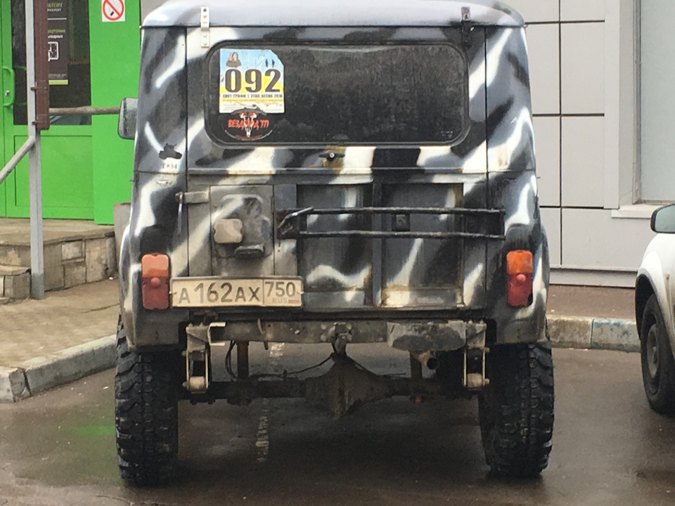 Расширители колеи — УАЗ 31519, 2,9 л, 2003 года | тюнинг | DRIVE2