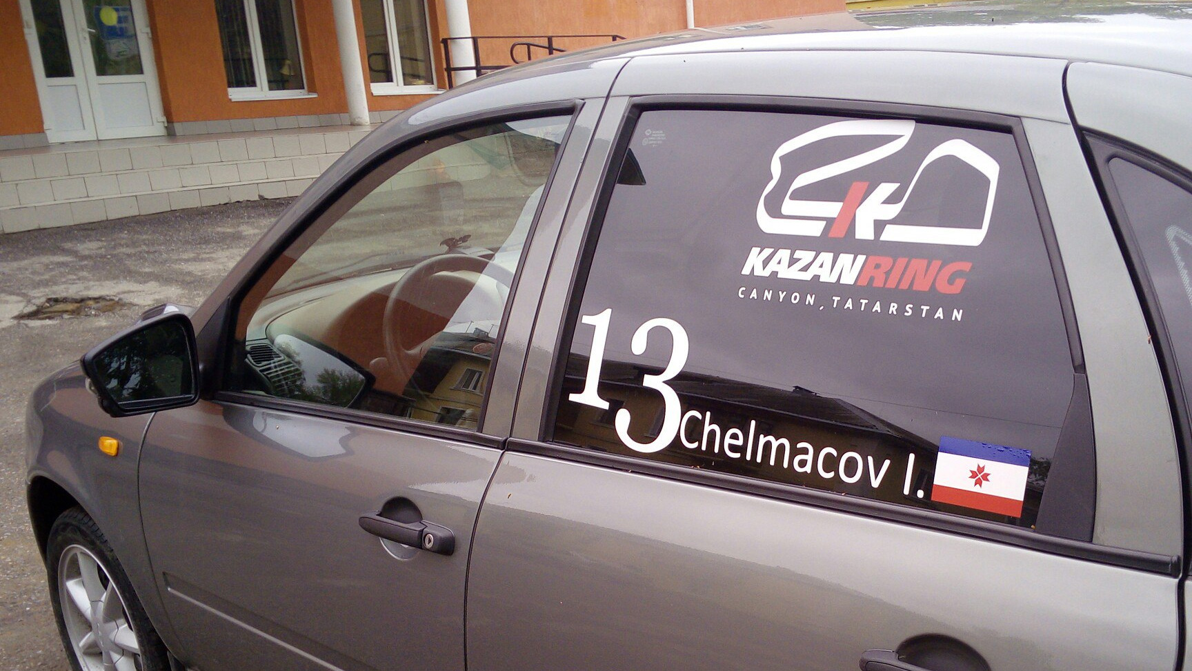 Lada Калина седан 1.6 бензиновый 2010 | Stage 2. 120 л.с. (Было) на DRIVE2