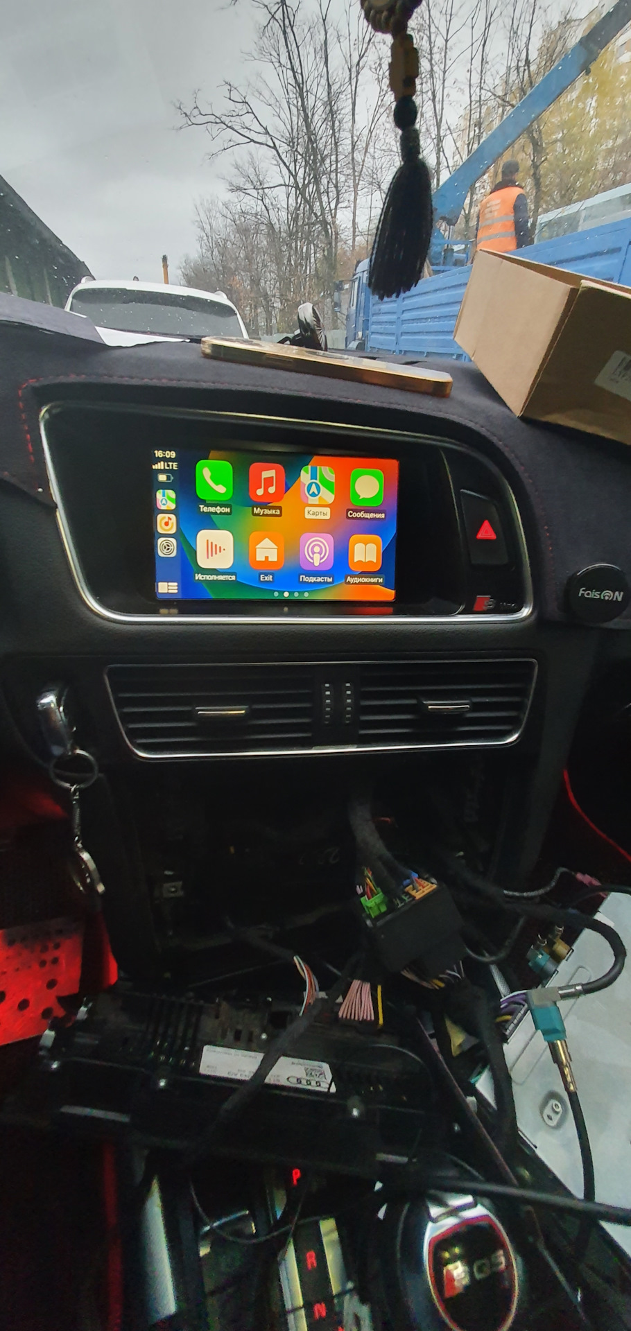 итог — Audi Q5 (1G)