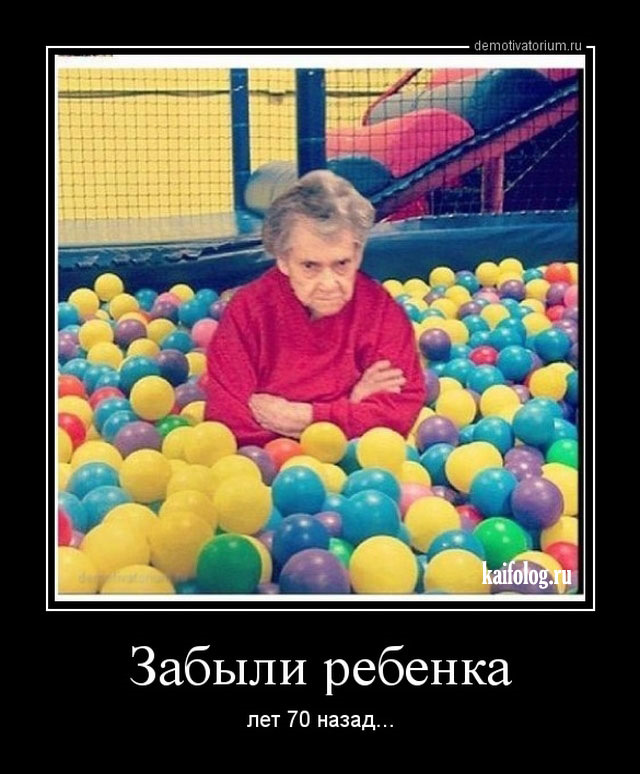 Девочка с котятами. Мудрые высказывания о родителях. Статусы про родителей. Статусы про маму. Маму обидеть легко стихи.