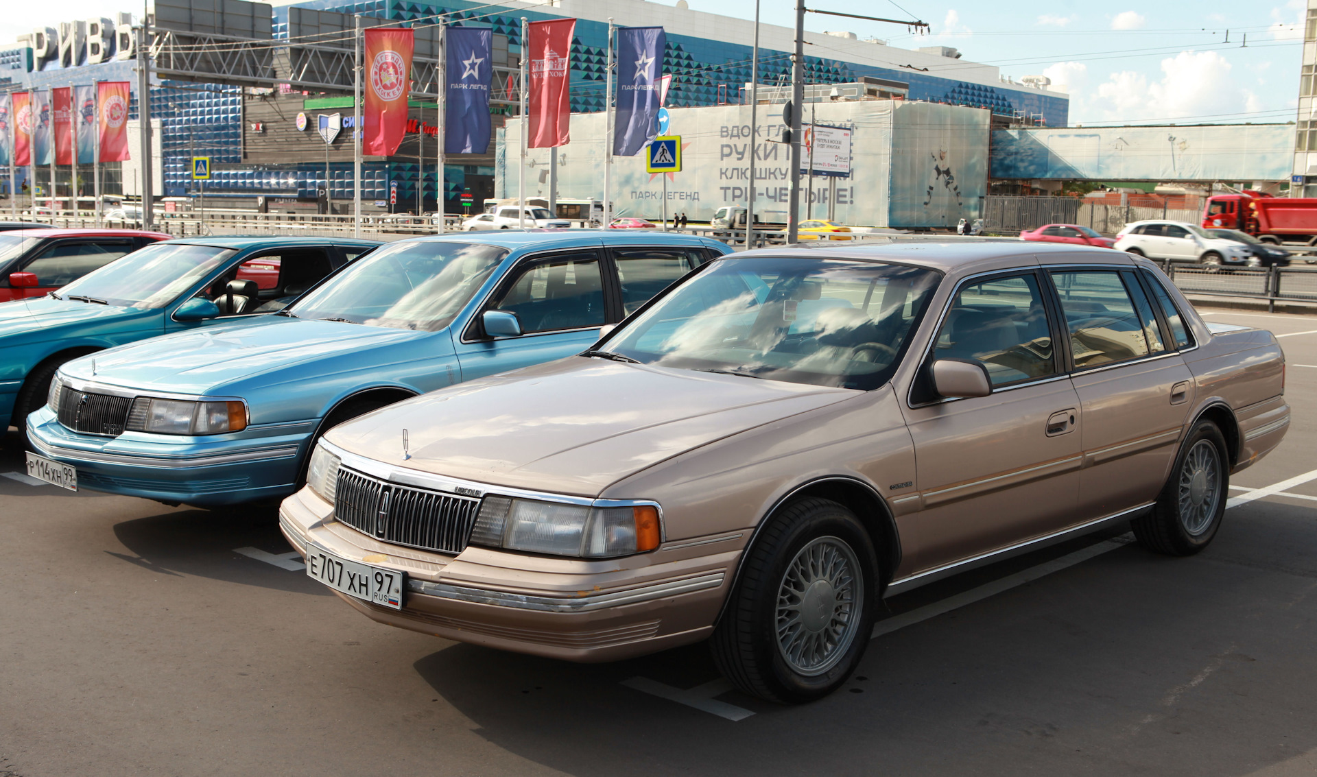 Lincoln continental 3.8 at 1992
