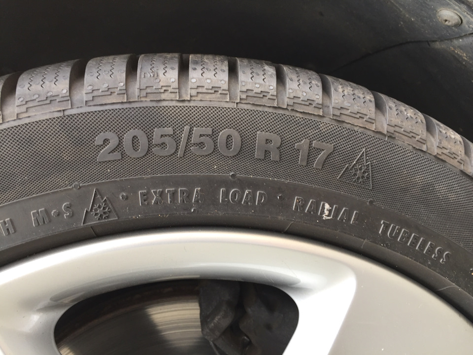 Зимние шины 225 50 r16. Шины 205/50 r17. Шины с защитой диска 205/50 17. Лучшие зимние шины 2022 для VW golf5.