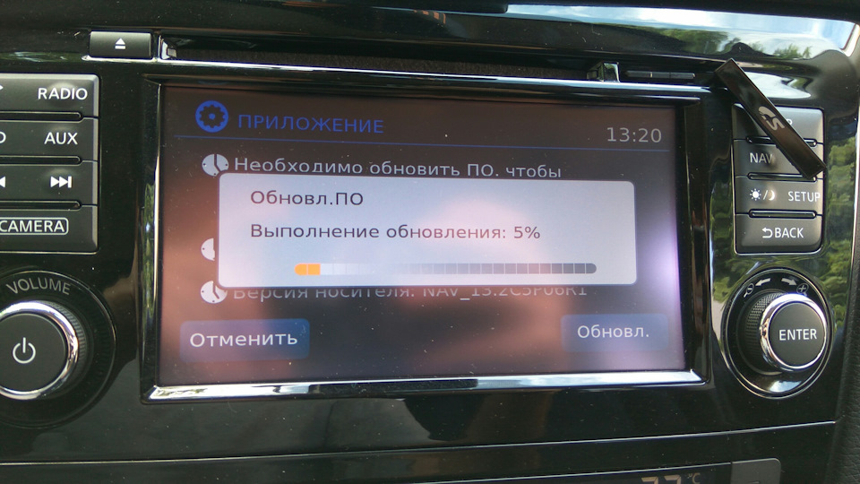 Фото в бортжурнале Nissan X-Trail III (t32)