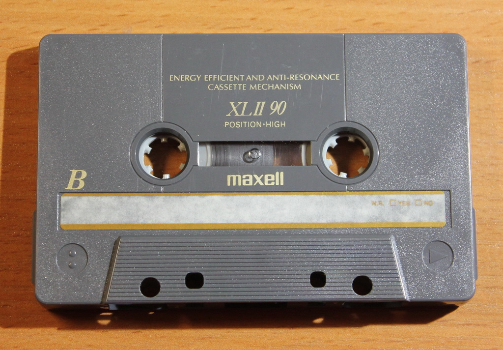 Батину кассету. Кассета для магнитофона Nirvana Gold 2. Магнитофон СССР кассета спереди. Кассета на магнитофон ДМХ. Магнитофон 1962 кассеты.