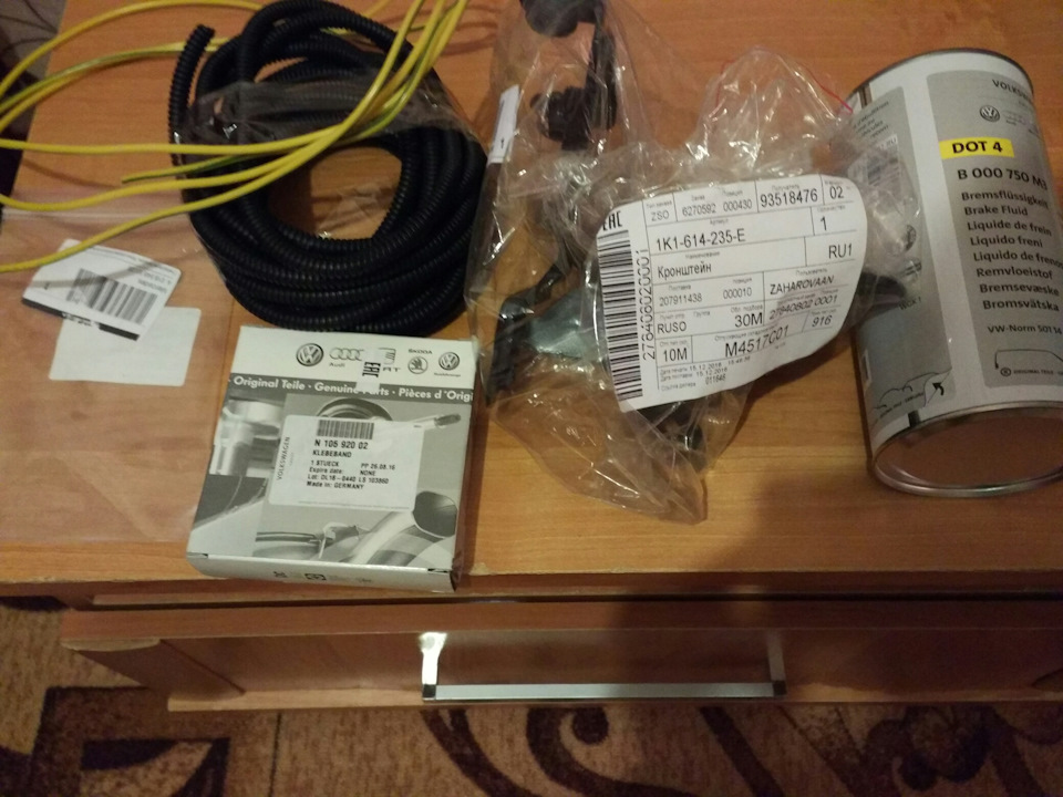 подготовка к установки ESP — Volkswagen Jetta V, 1,6 л, 2010 года ...