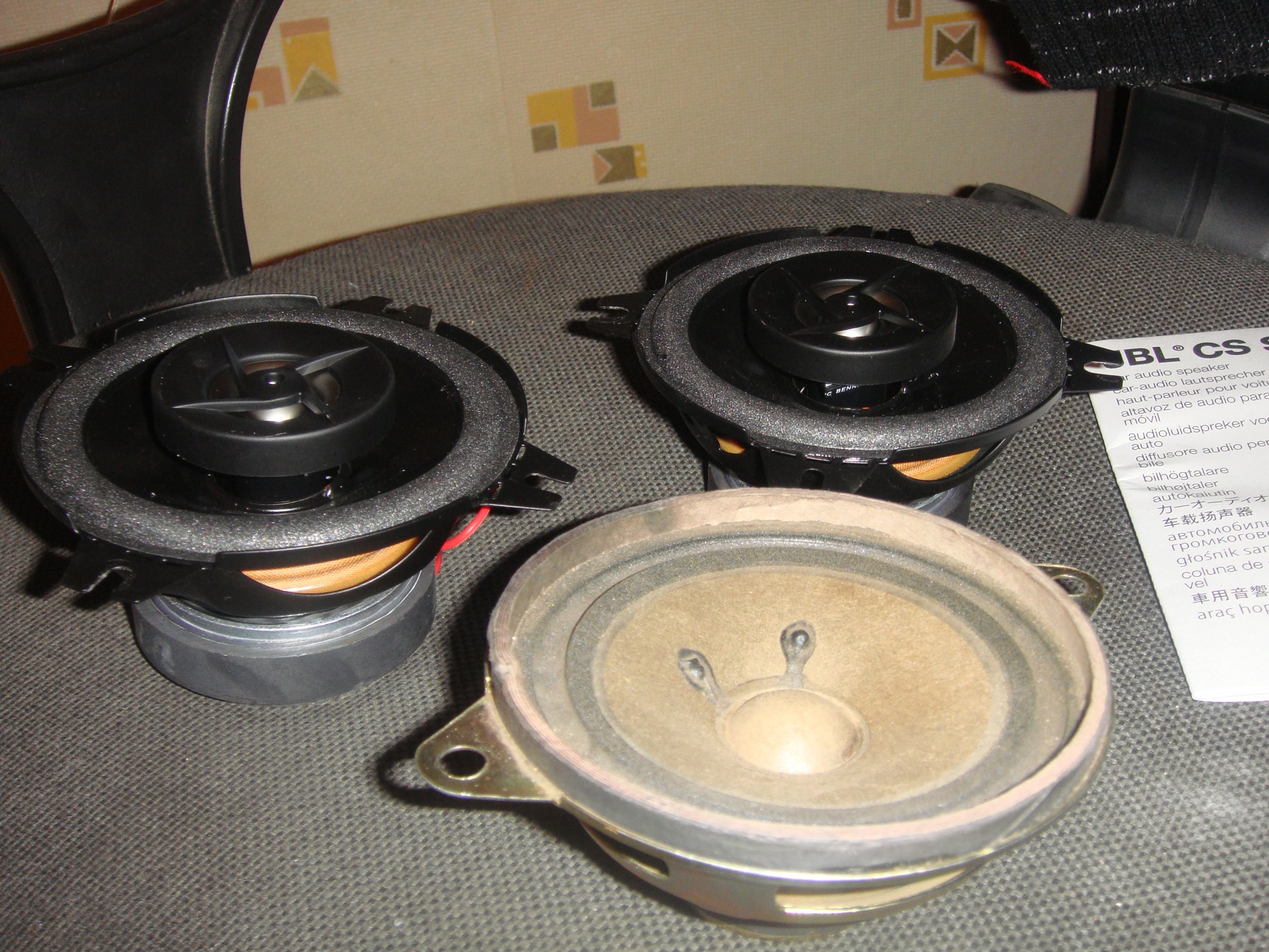 Z audio. Z audio