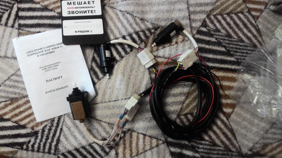 Замена гидрокорректора на электро — Lada 2114, 1,5 л, 2005 года ...