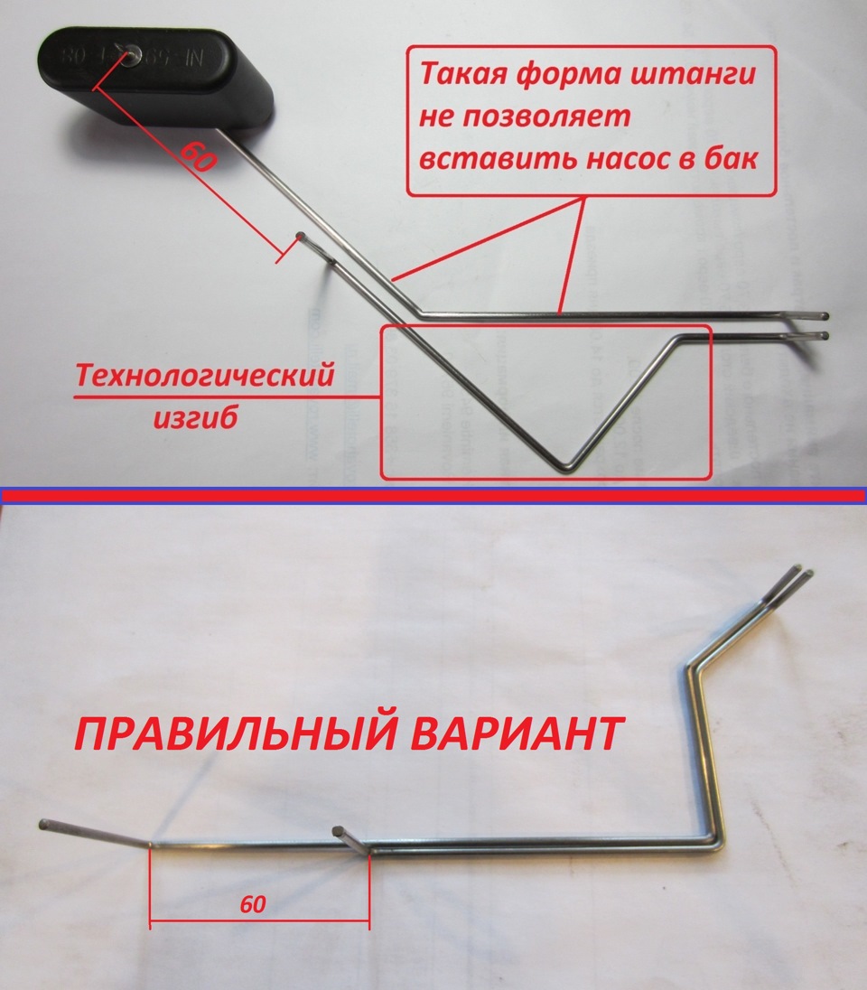 Замена топливного датчика на дэу матиз. 6519754s 960. Замена топливного датчика на дэу матиз фото. Замена топливного датчика на дэу матиз-6519754s 960. картинка Замена топливного датчика на дэу матиз. картинка 6519754s 960. Фото малость в перемешку, ну суть то ясна, наверное..