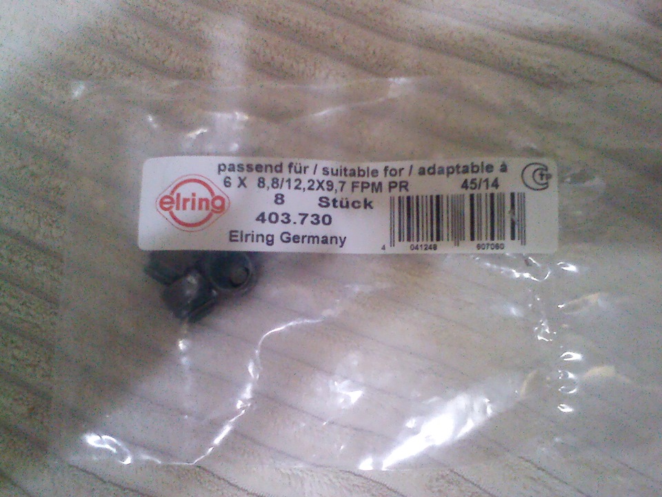 Ништяки по мотору ! — Opel Astra G Cabrio, 2 л, 2004 года | плановое ТО ...