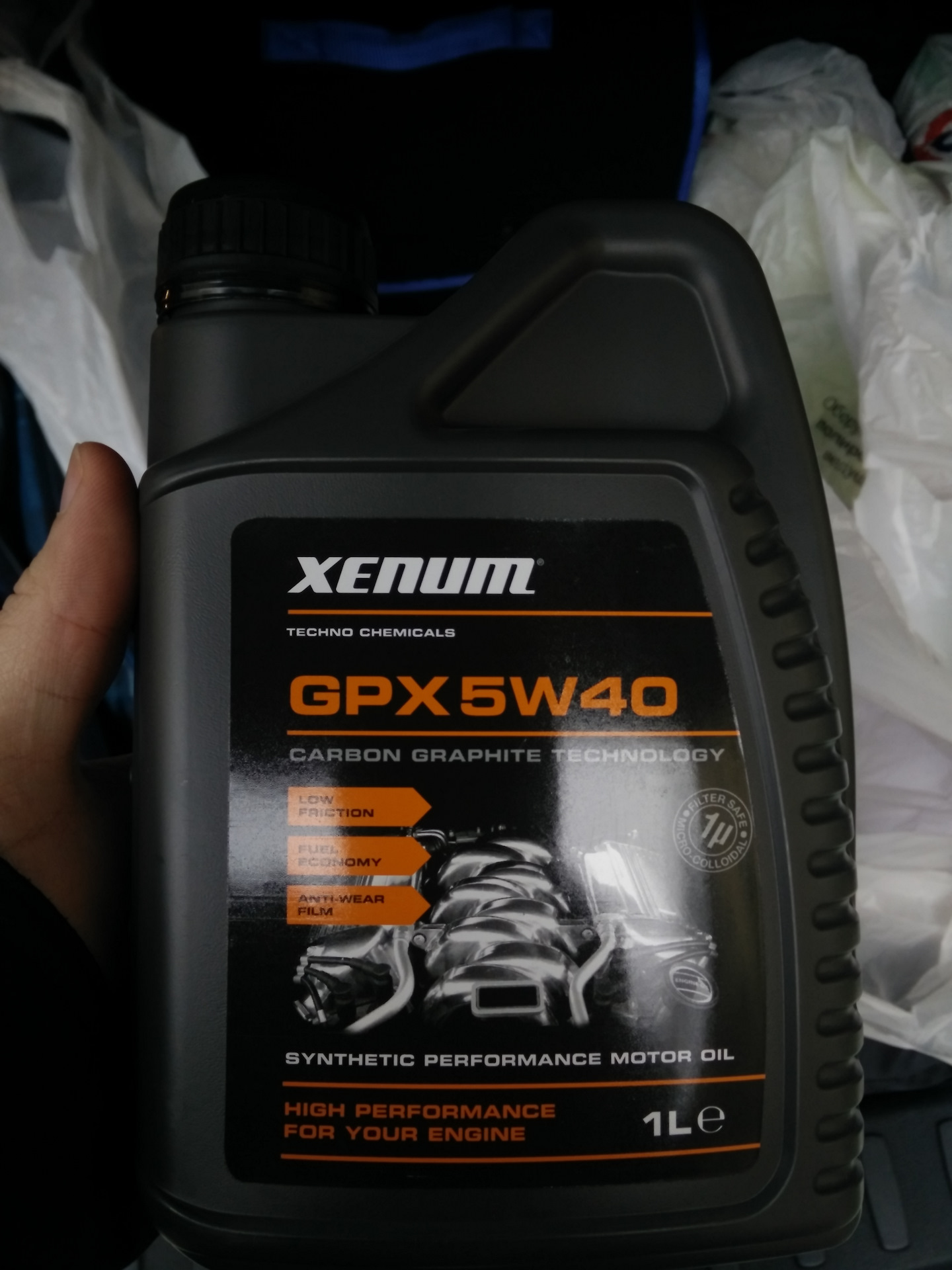 Xenum x1. Xenum x1 анализ