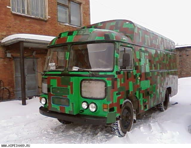 Купить Паз 3206 4х4 Бу