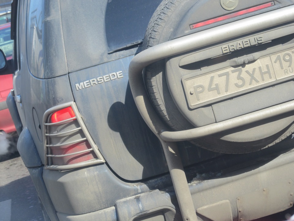 Тюнинх МerSedes)))! — DRIVE2