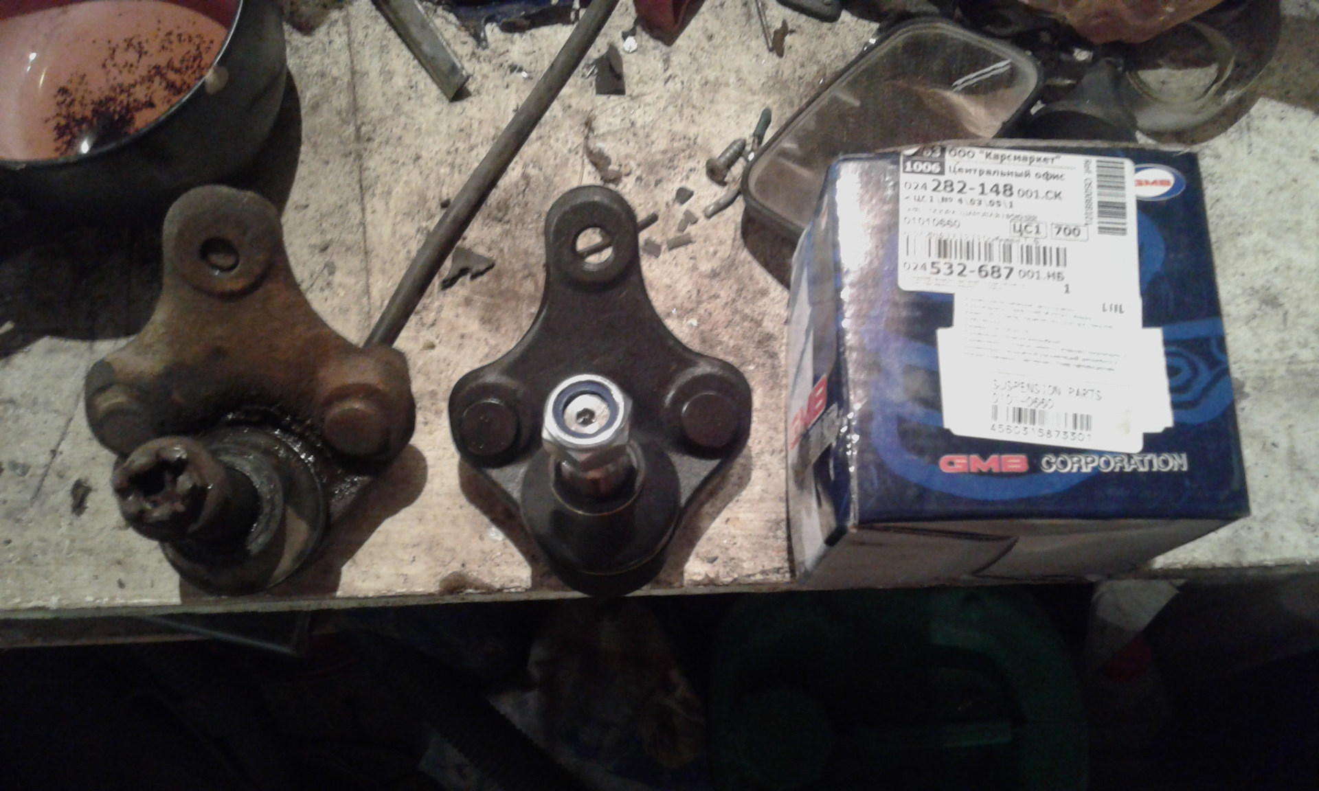 Купить Шаровые Рав 4