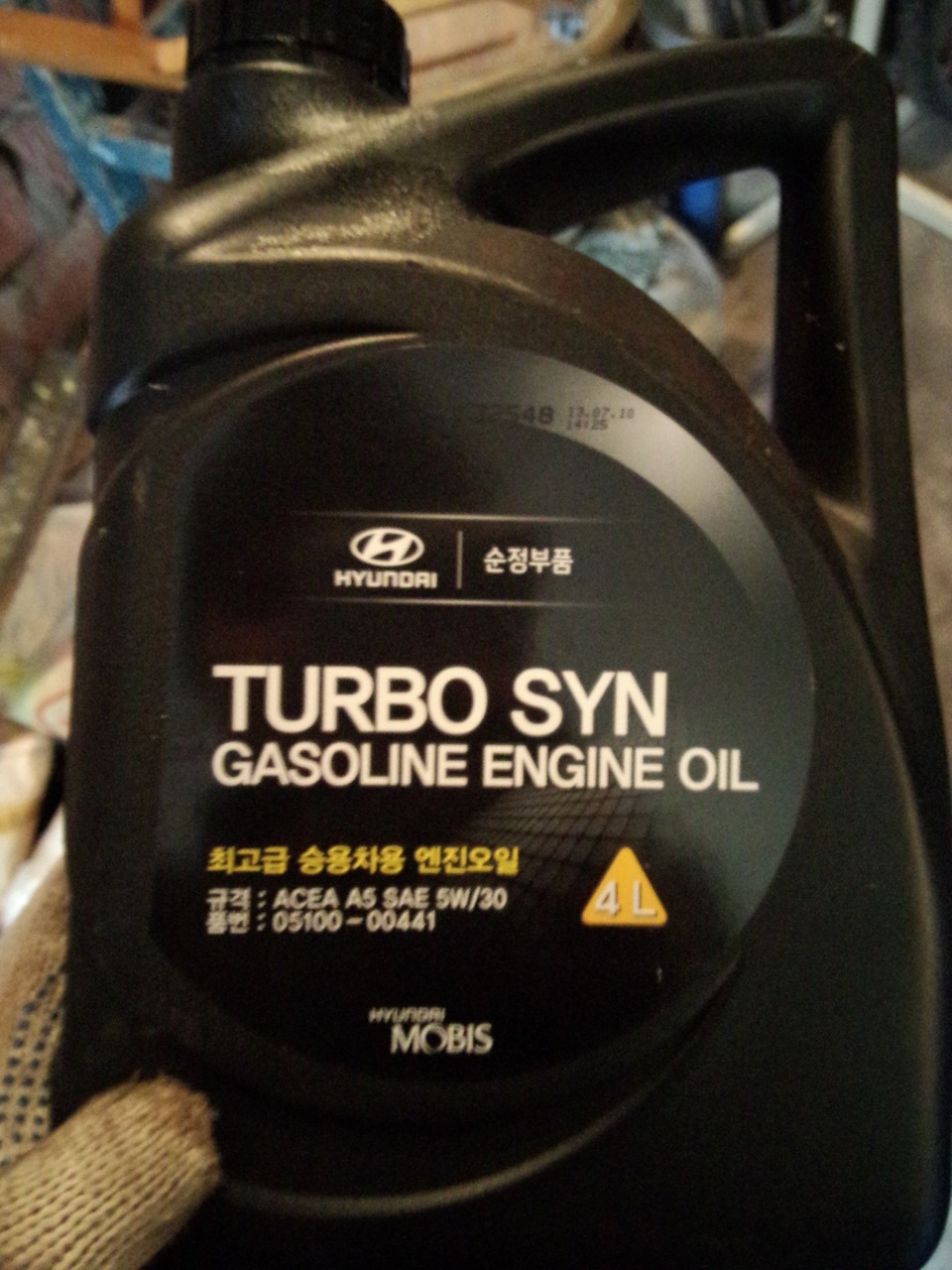 Замена маслосъёмных колпачков и поршневых колец — Hyundai Accent (2G ...