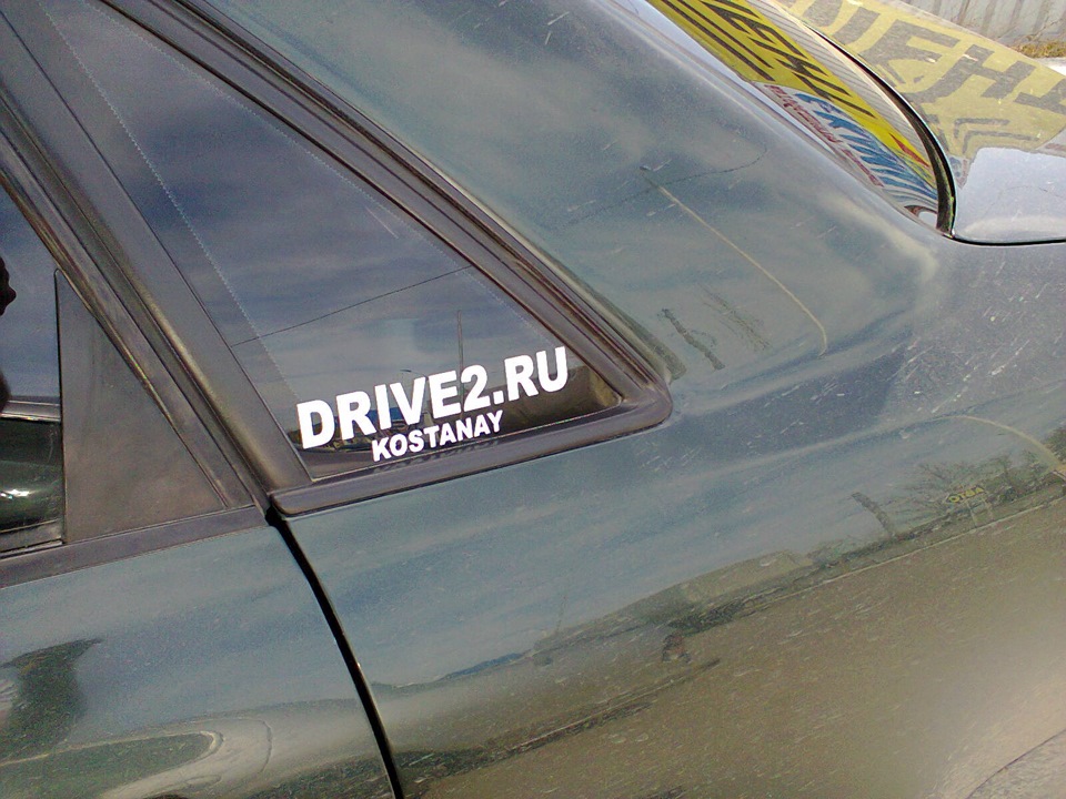 маленькая обновочка!наклейки drive2.ru — Audi A4 (B5), 1,6 л, 1995 года ...