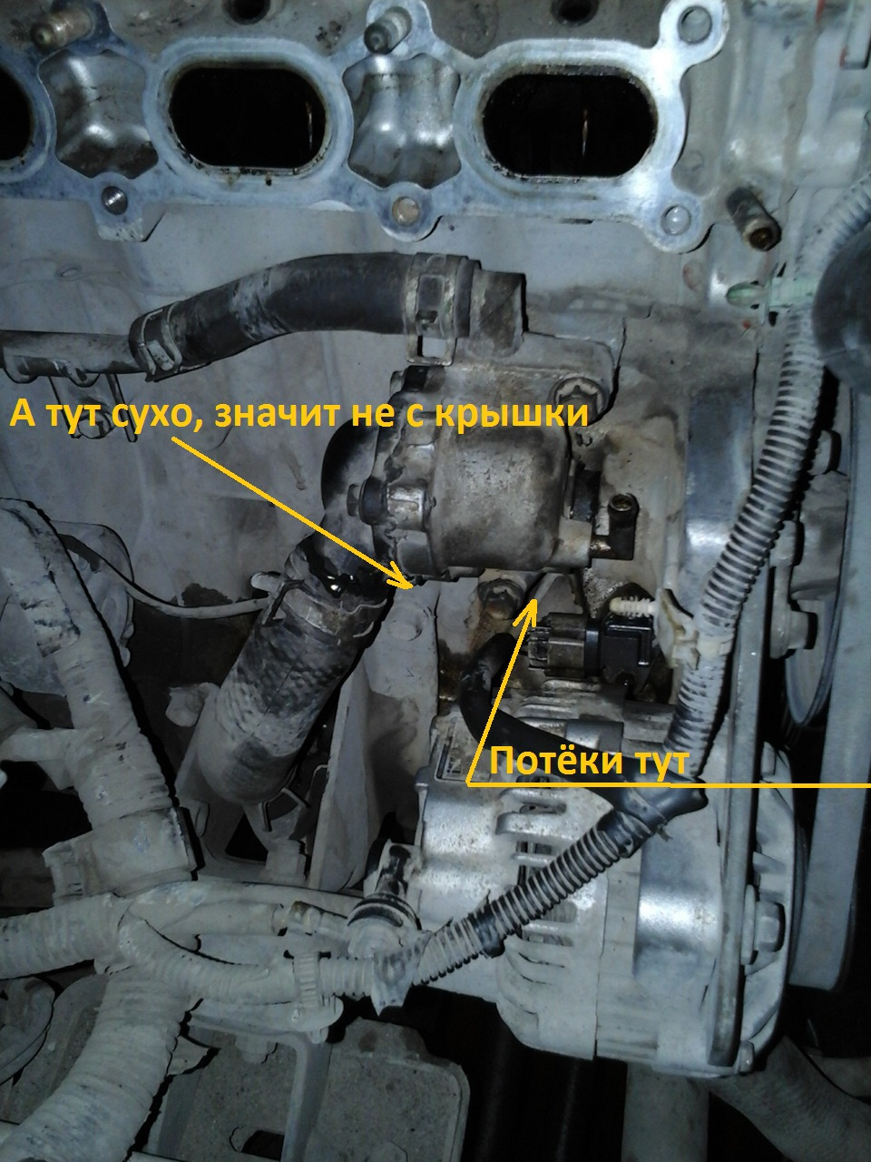 Опять течь из-под корпуса термостата М13А — Suzuki Jimny (1G), 1,3 л ...