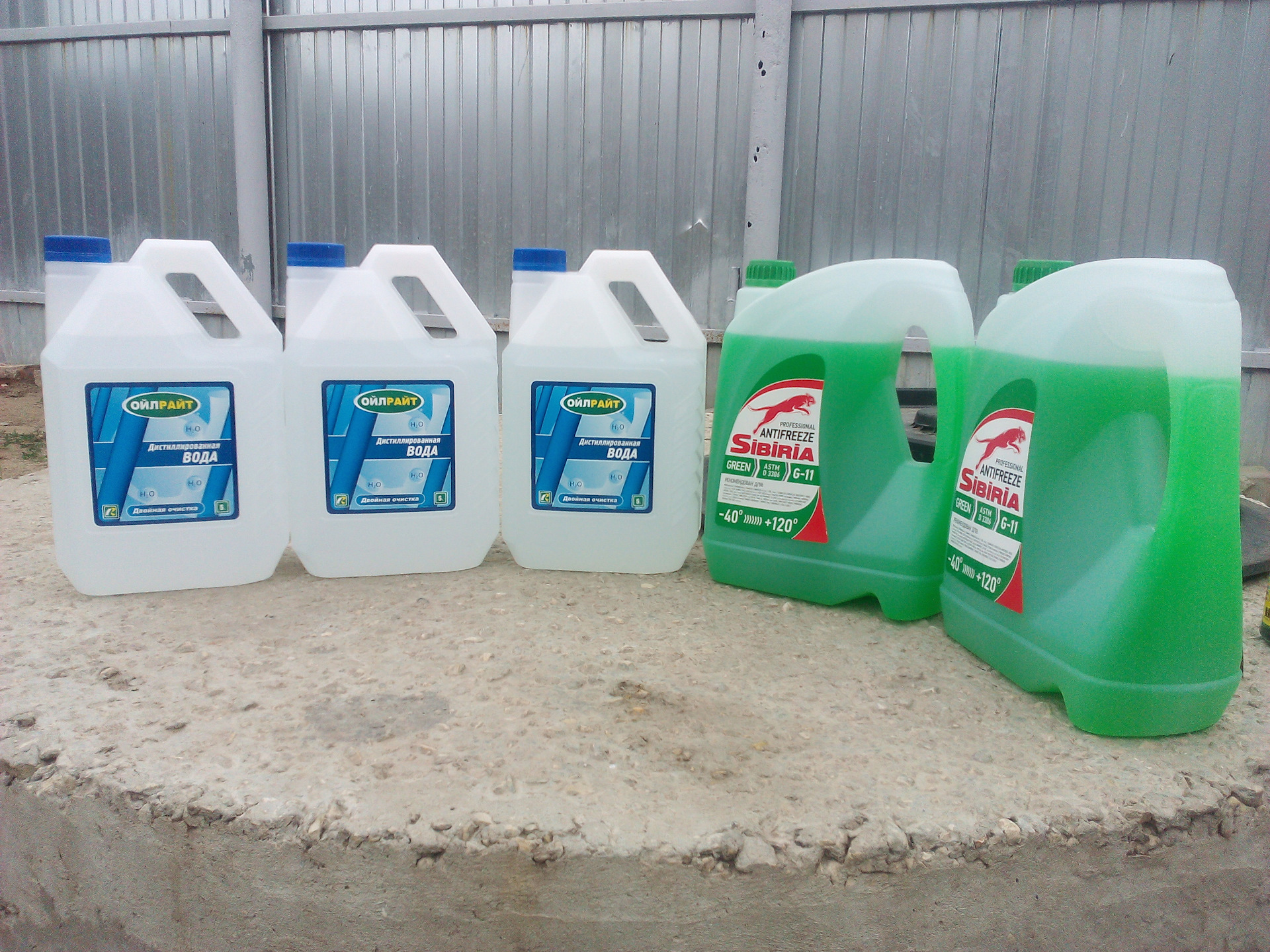 Замена антифриза с промывкой из-за лопнувшего патрубка. — Mazda 626 IV ...