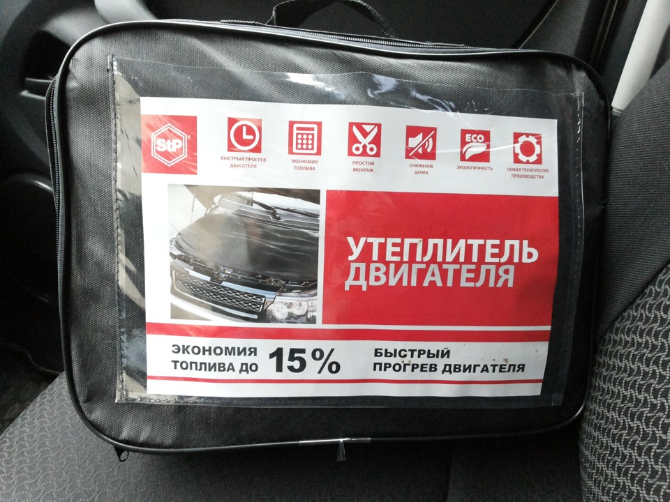 изоляция двигателей. пазовая изоляция электродвигателей. изоляция статорных обмоток. изоляция двигателей. изоляция для статора электродвигателя.