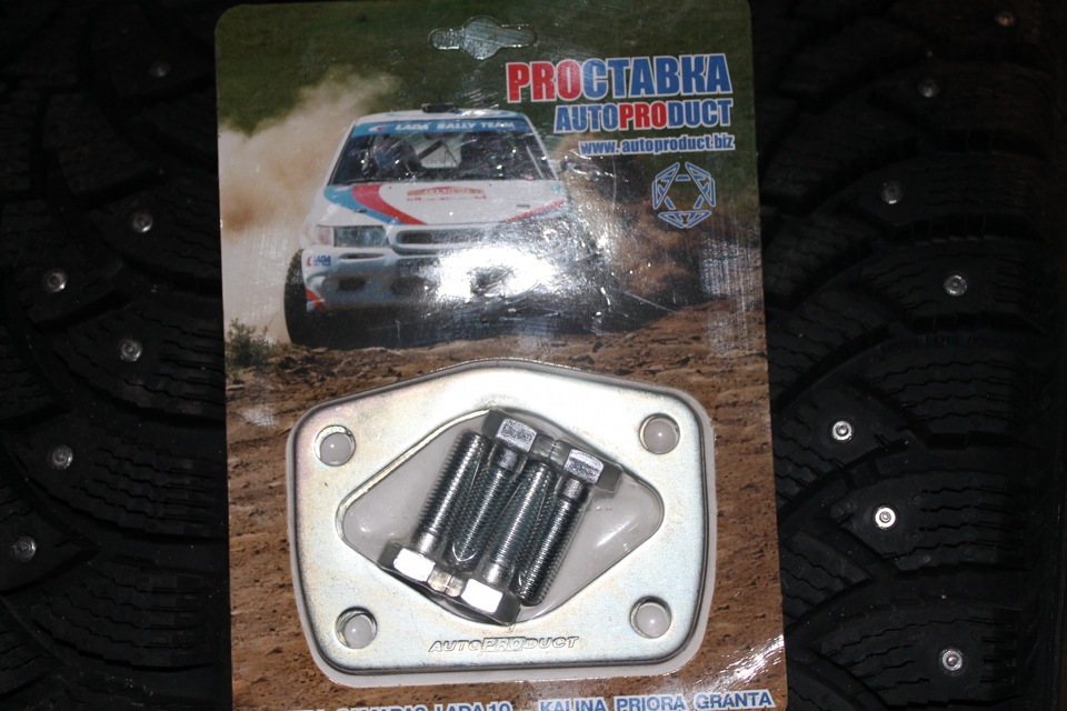 Отрицательный развал задних колес — Daewoo Nexia, 1,5 л, 2007 года ...