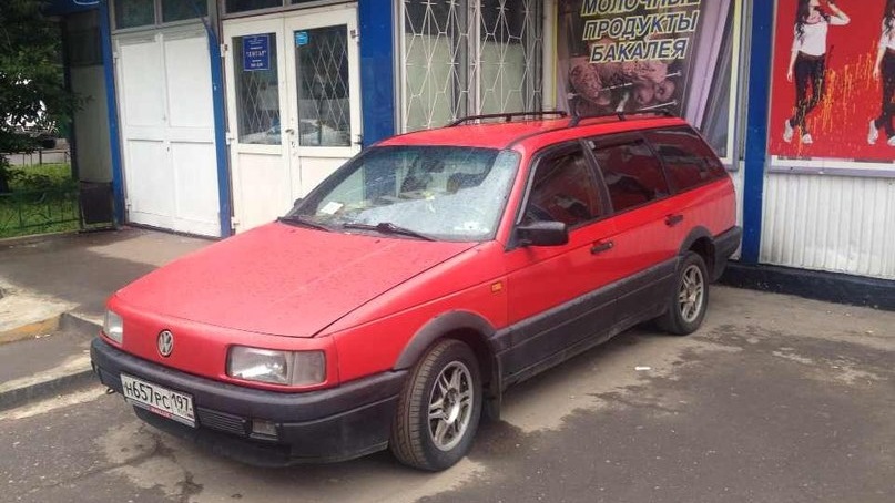 Volkswagen Passat Variant 9A 2.0