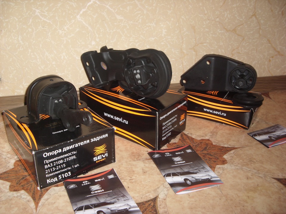 СЭВИ 5108. 6102 СЭВИ комплект. СЭВИ 3104. СЭВИ 2152