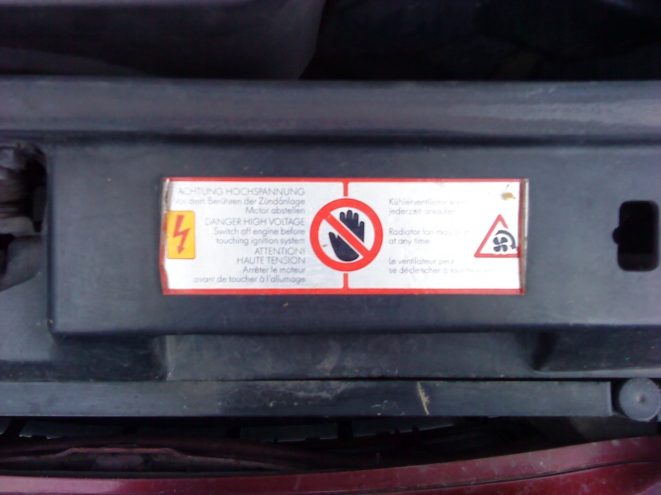 Фото в бортжурнале Audi A4 (B5)