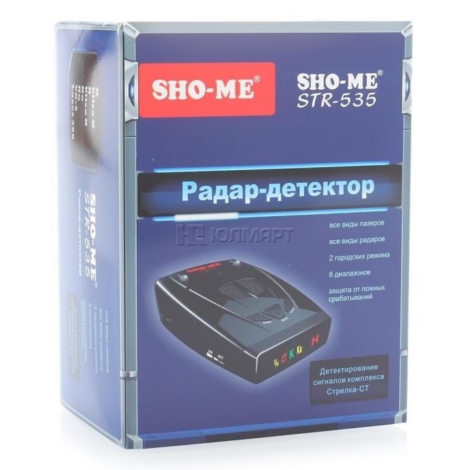 Характеристика sho me. Радар-детектор Sho-me Str-535. Антирадар Sho me 535. Sho me Str 535. Str 8500 радар-детектор.