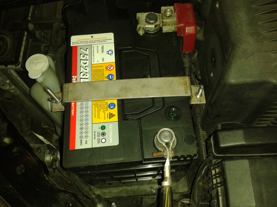 Крепление аккумулятора — Mitsubishi Lancer IX, 1,6 л, 2006 года ...
