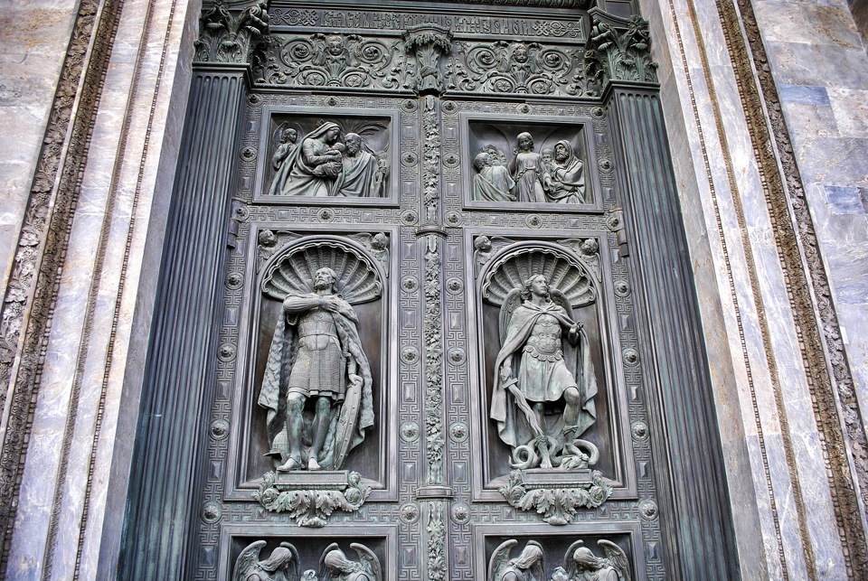 St Isaacs Cathedral inside view