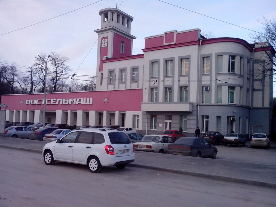 Ростов сызрань