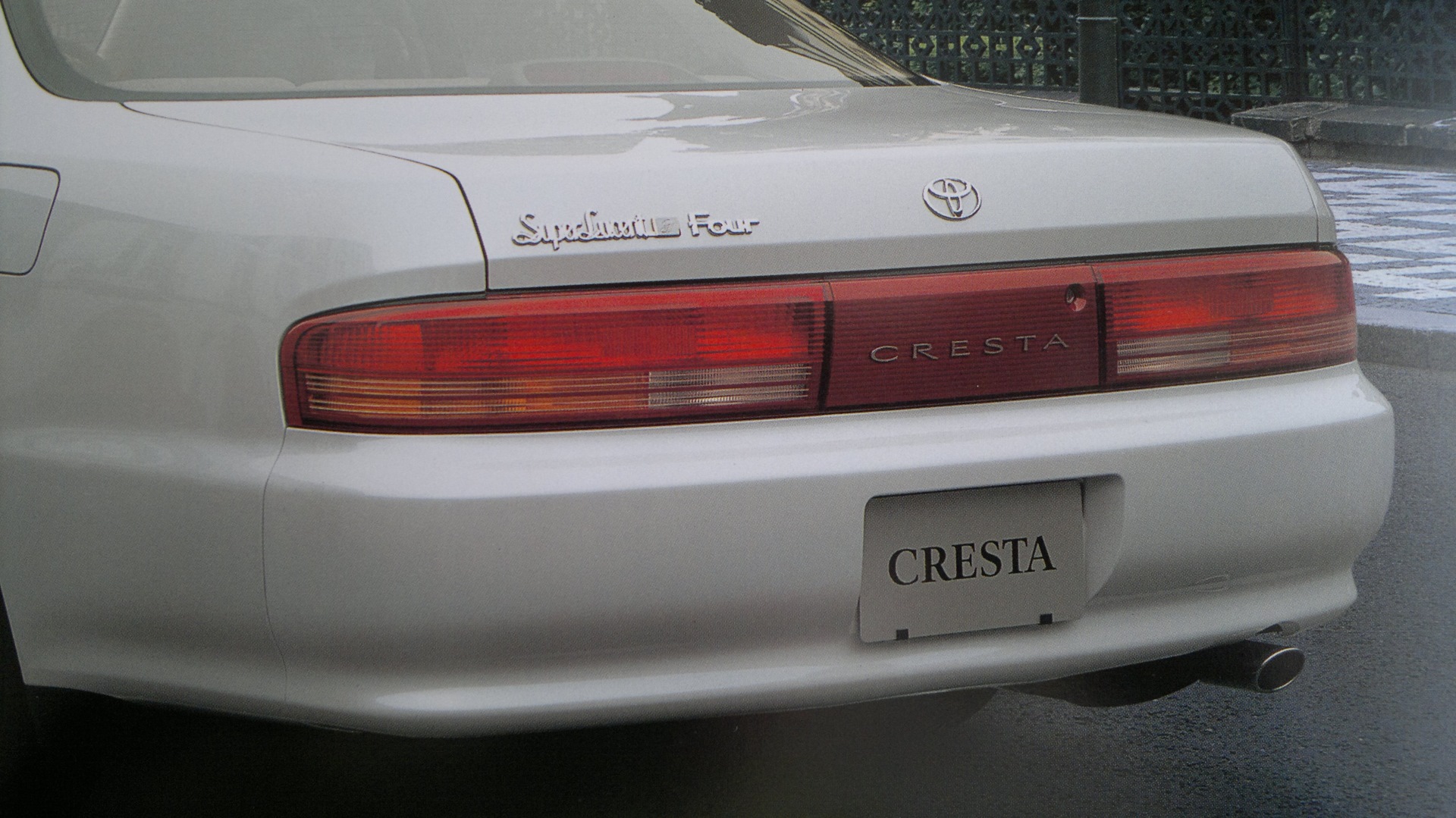 Toyota Chaser Рё Cresta 90