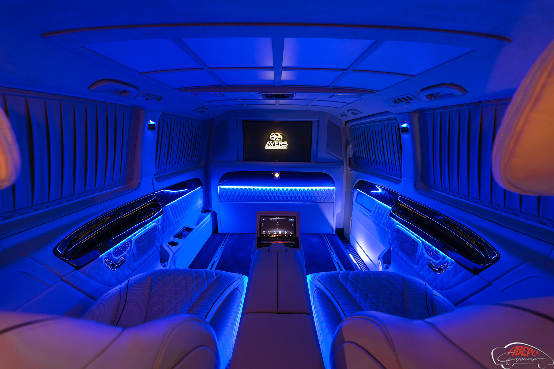 V class Maybach Interior