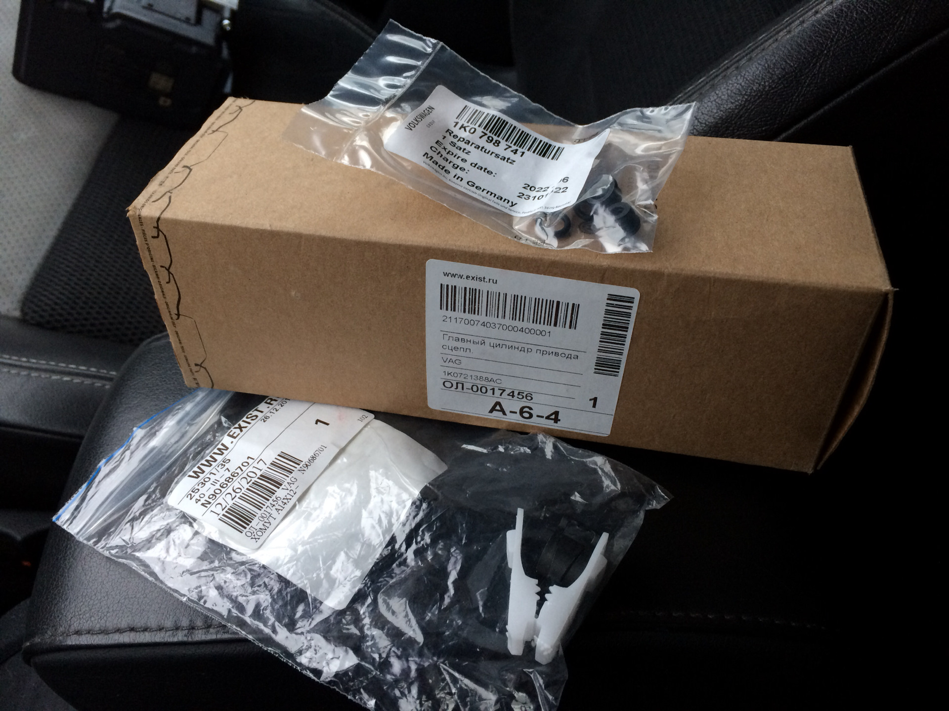 Замена старого блока ABS/ESP на новый 1K0907379cc — Skoda Octavia RS A5 ...