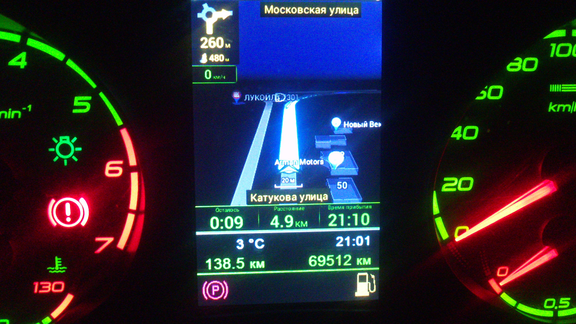 приора люкс приборка с навигацией. навигация калина 1. приборная панель ителма с навигацией. лада калина 1 приборная панель люкс. навигация калина 1.