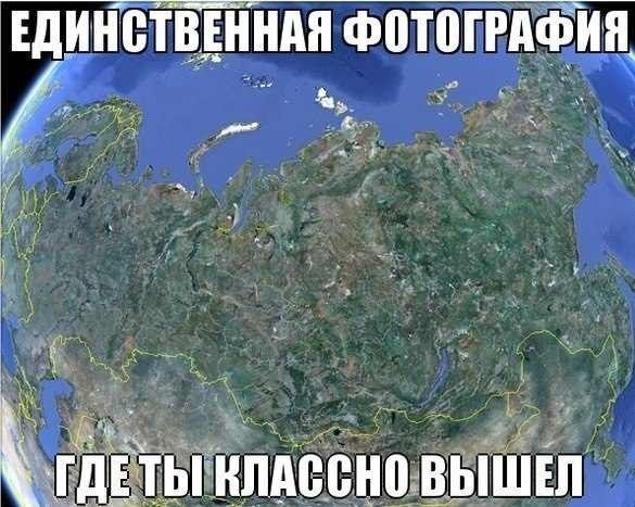 Проект по географии про россию Этот неудачник думает что это смешно. - Lada 112 Coupe, 1,6 л, 2008 года фотогра