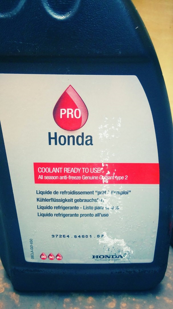 Honda coolant type. All Seasons Antifreeze Coolant Type 2 1 литр. Honda Coolant Type 2 стандарт. Охлаждающая жидкость Хонда 08clag026l2.