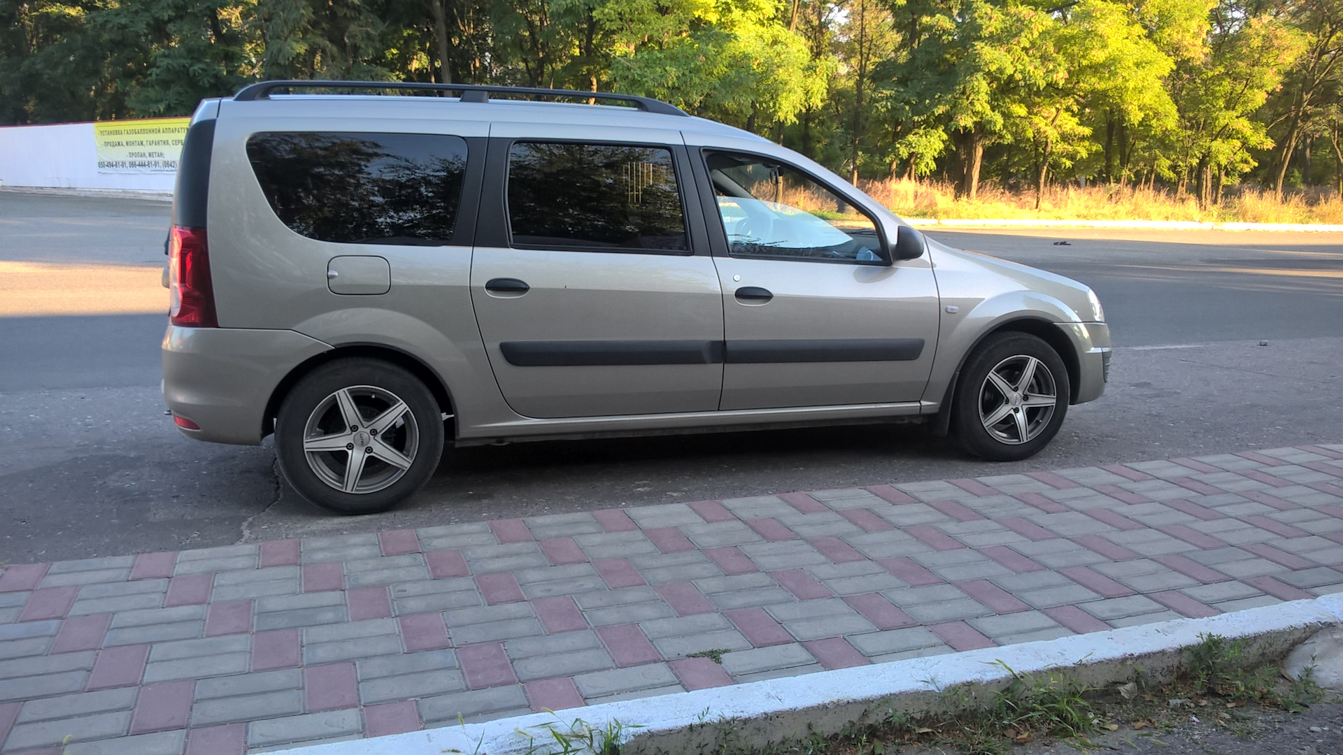 Купить Лада Ларгус В Белгороде