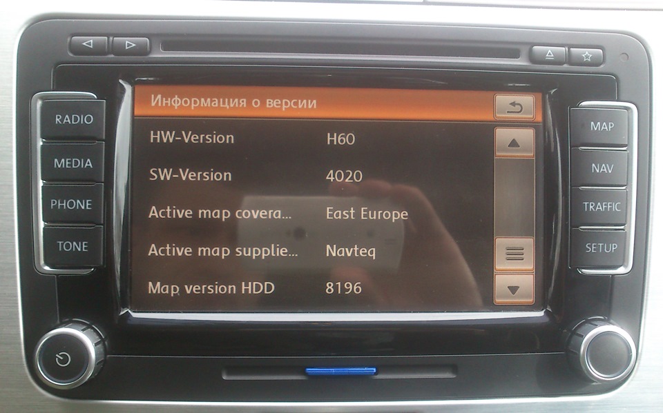 прошивка РНС-510(проблема решена) — Volkswagen Passat B6, 1,6 л, 2007 ...