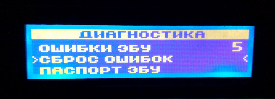 Не заводится…( — Lada 2115, 1,6 л, 2008 года | поломка | DRIVE2