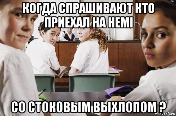 x pipe выхлоп для чего. Смотреть фото x pipe выхлоп для чего. Смотреть картинку x pipe выхлоп для чего. Картинка про x pipe выхлоп для чего. Фото x pipe выхлоп для чего