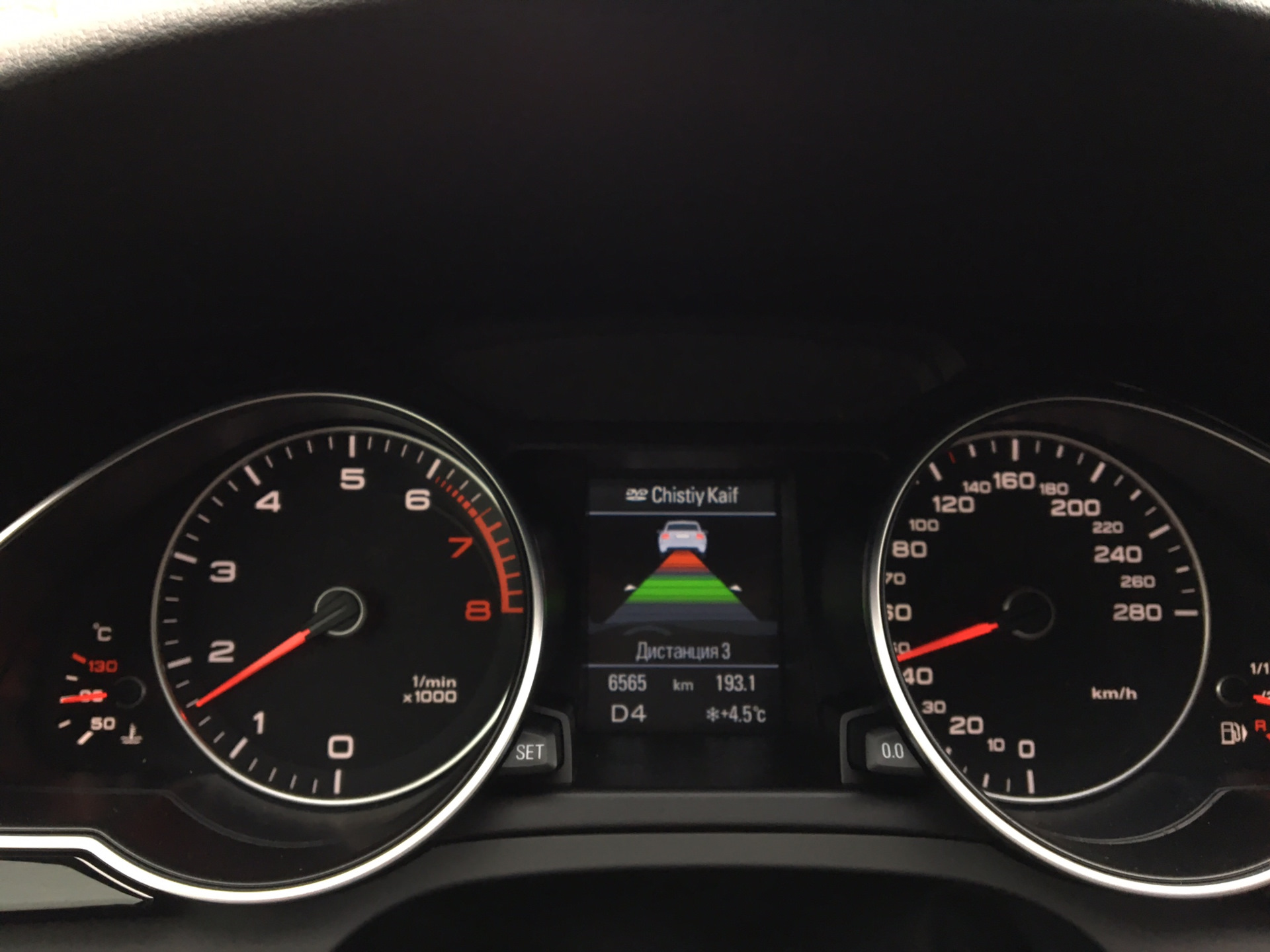 Audi адаптивный круиз