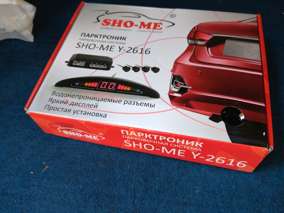 Sho me 2612n08